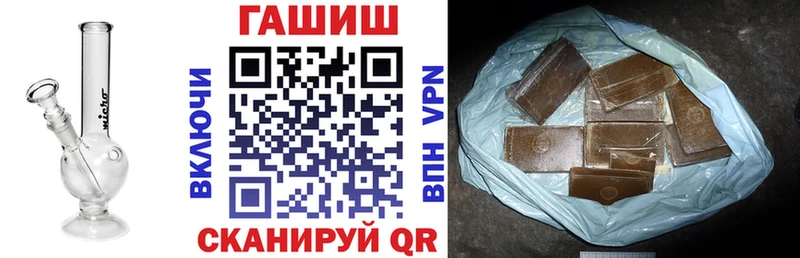 Купить закладку Канабис СОЛЬ МЕФ Суоярви