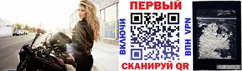 Amphetamine VHQ  Купить закладки  Суоярви 