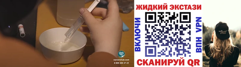 Бутират оксана  Купить  Суоярви 