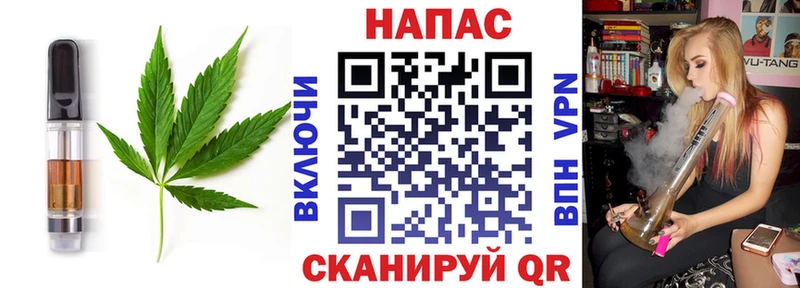 Купить закладки  Суоярви  Canna-Cookies марихуана 