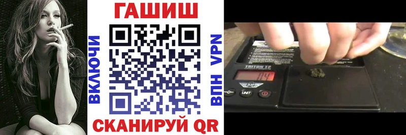 Купить закладки  Суоярви  ГАШИШ гашик 
