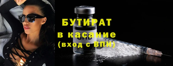 кокаин VHQ Алексин