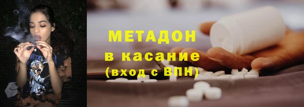 кокаин VHQ Алексин