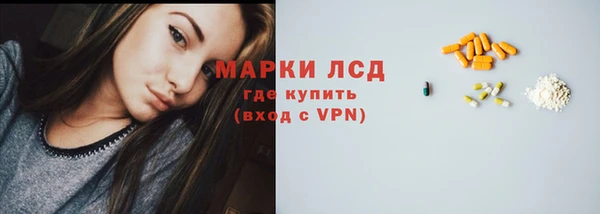 кокаин VHQ Алексин