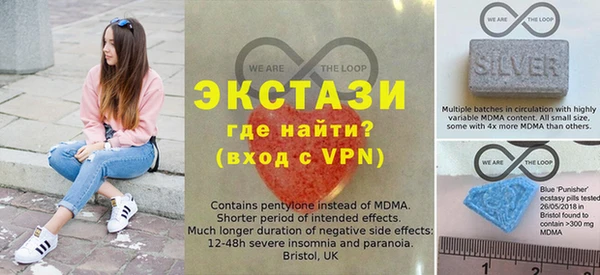 кокаин VHQ Алексин