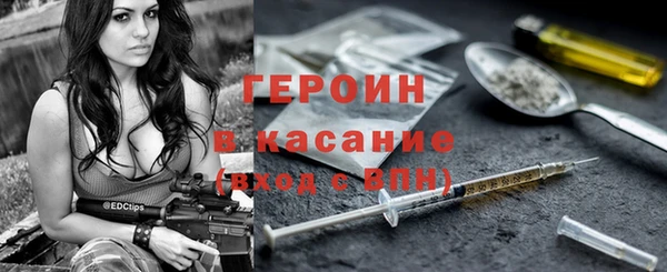 кокаин VHQ Алексин