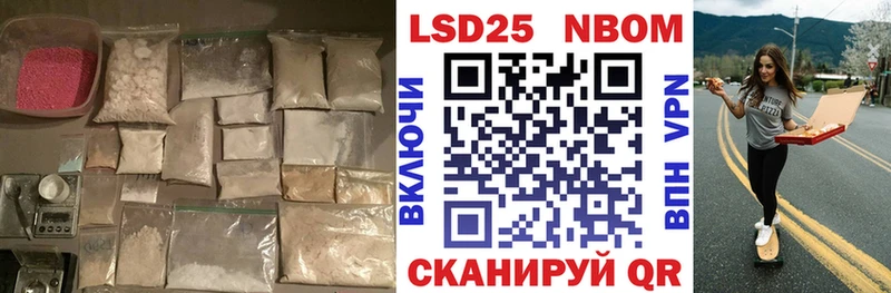 ЛСД экстази кислота  Купить где  Суоярви 
