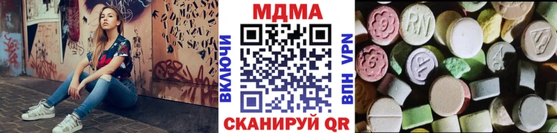 MDMA молли Суоярви