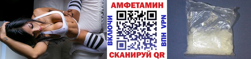 Купить закладки  Суоярви  Первитин Methamphetamine 