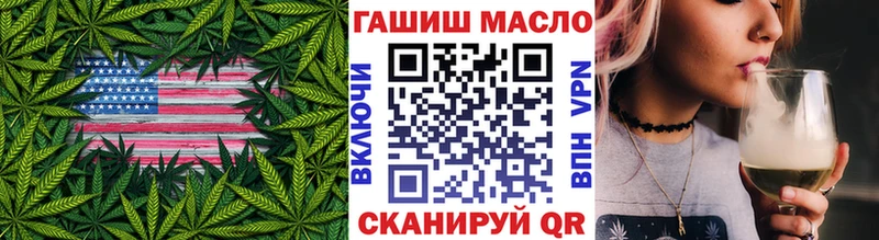 Купить  Суоярви  ТГК концентрат 
