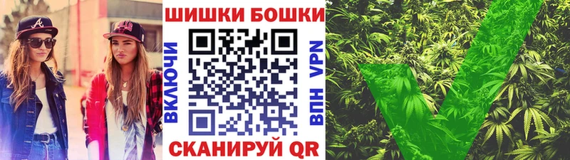 Шишки марихуана план  Купить где  Суоярви 